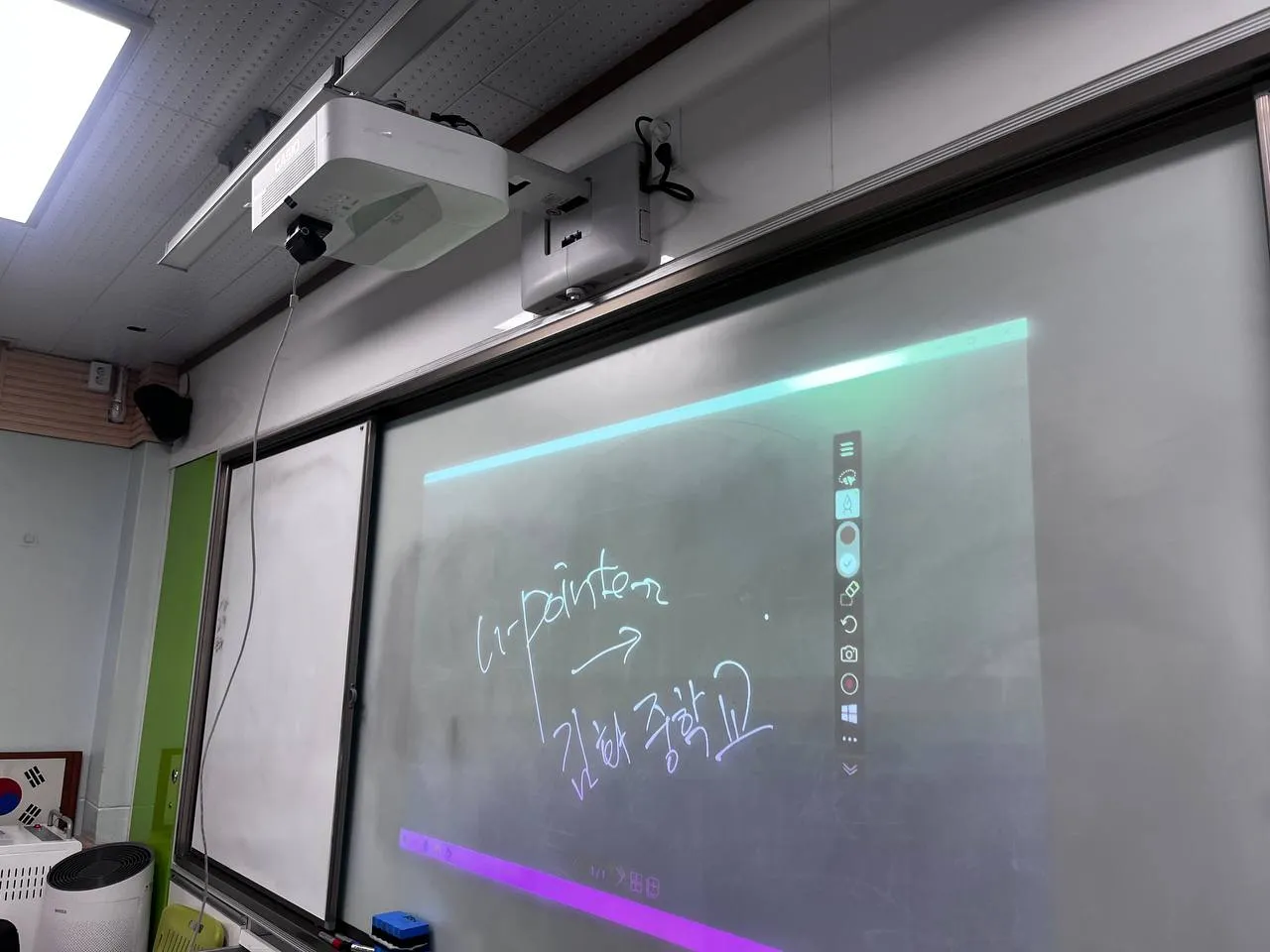 학교 수업에 활용 중인 유포인터